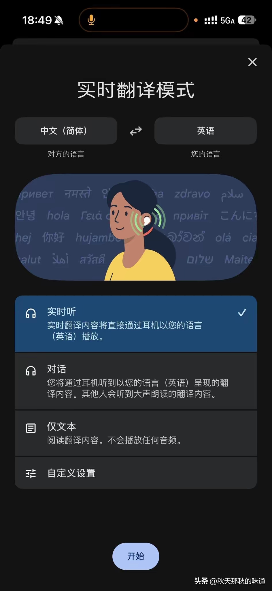 fdbd75a4ddff65a7c8854c67fcdc2e1d.jpg