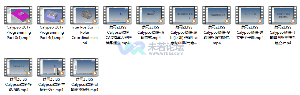 ScreenShot_2026-09-20_090935_888.png