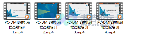 ScreenShot_2026-09-20_170214_850.png