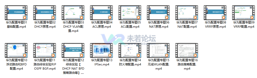 ScreenShot_2026-09-22_190752_136.png